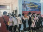 โครงการออกกำลังกายเพื่อสุขภาพชมรมแบดมินตันอำเภอบ่อทอง จังหวั